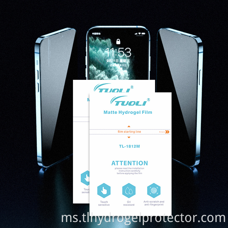 Matte Hydrogel TPU Film Matte Hydrogel Tpu Film